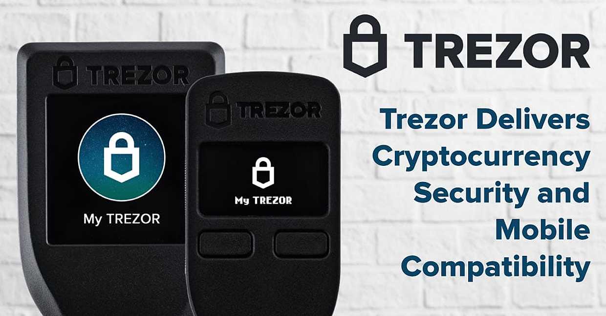 cryptocurrency on trezor